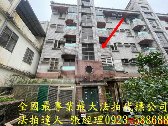 宜蘭三星法拍法拍屋-0