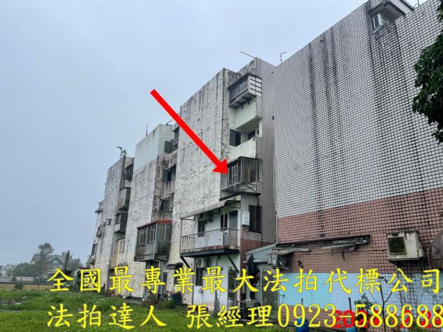宜蘭三星法拍法拍屋-1