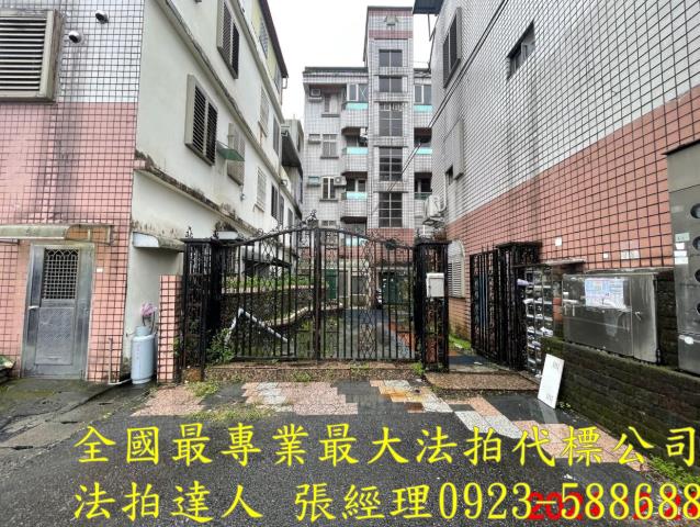 宜蘭三星法拍法拍屋-2