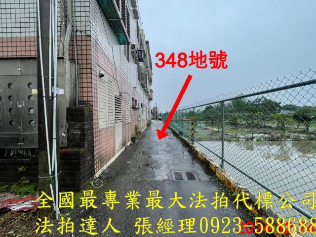 宜蘭三星法拍法拍屋-5