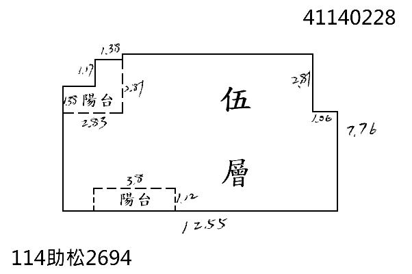 新北新莊法拍屋法拍-4