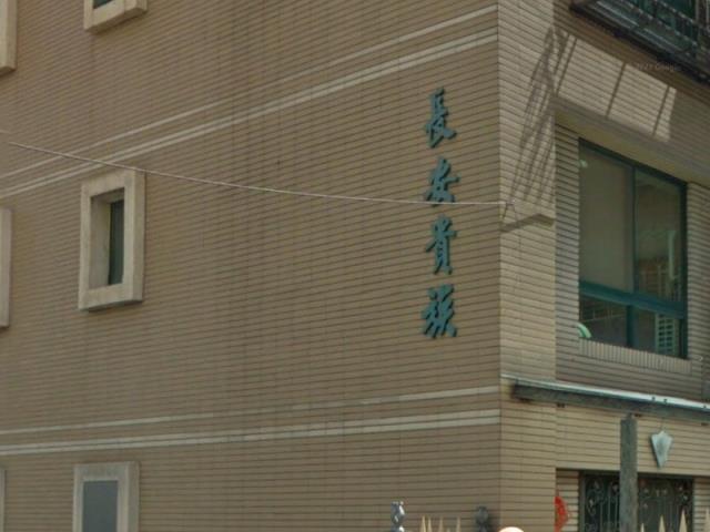 新北蘆洲法拍屋法拍-7