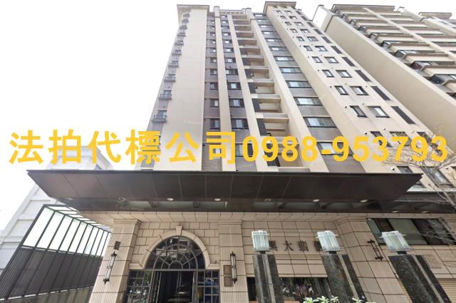 台中南區法拍法拍屋-3