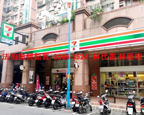 新北五股法拍法拍屋-9