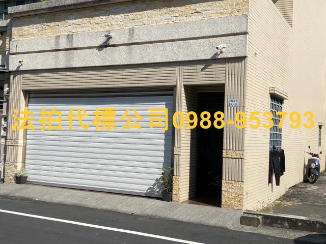 嘉義西區法拍屋拍賣-1