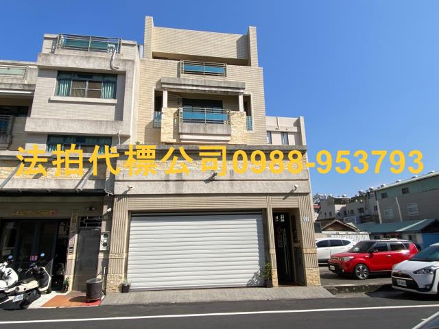 嘉義西區法拍屋拍賣-0