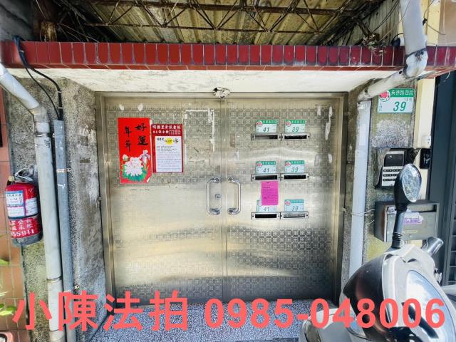 台北士林法拍法拍屋-4