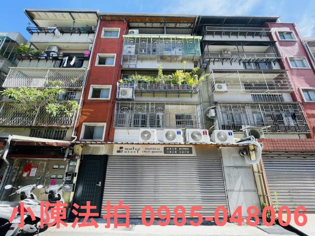 台北士林法拍法拍屋-1