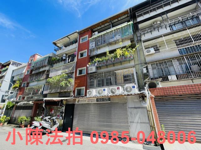 台北士林法拍法拍屋-3