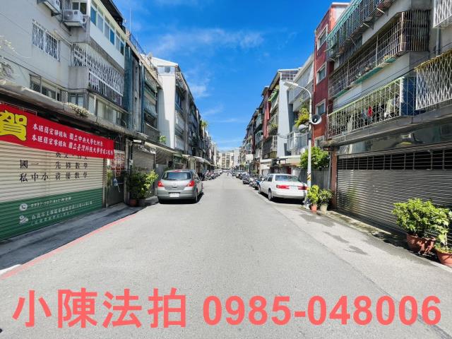 台北士林法拍法拍屋-5