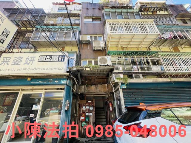 新北三重法拍屋法拍-0