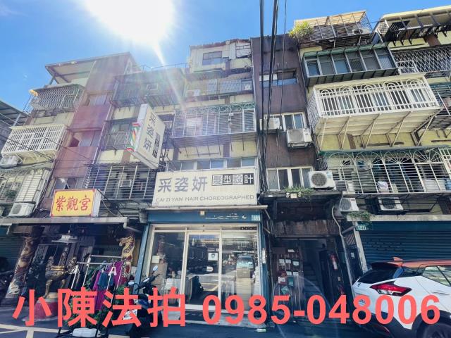 新北三重法拍屋法拍-1