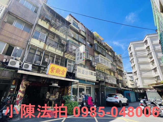 新北三重法拍屋法拍-2