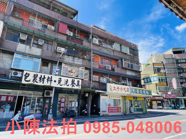 五股法拍法拍屋-2