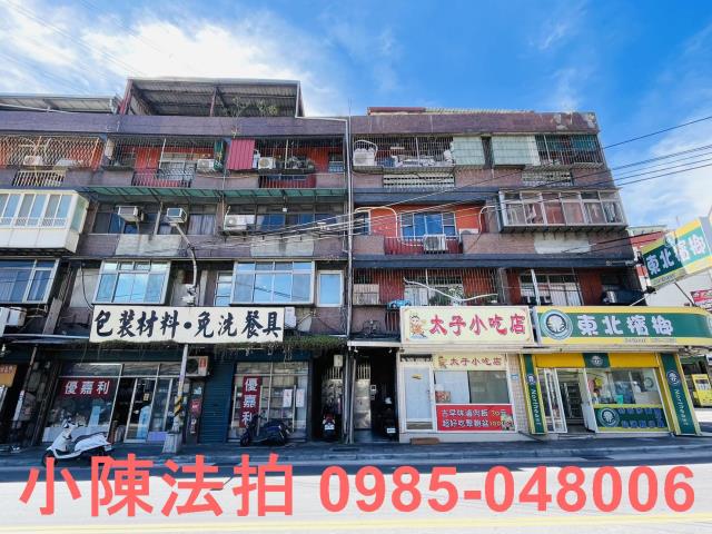 五股法拍法拍屋-0