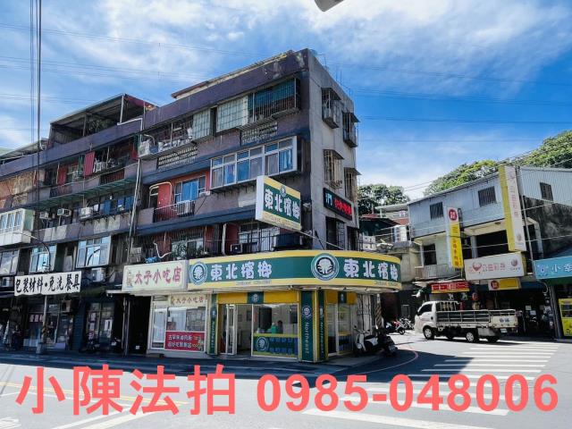 五股法拍法拍屋-3