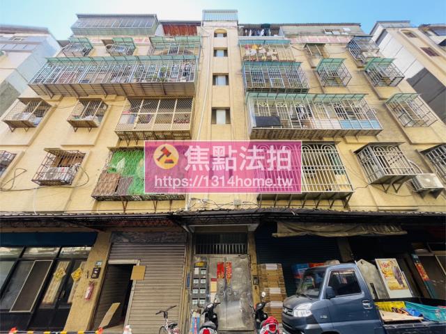 三重法拍屋拍賣-0