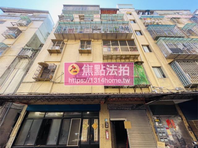 三重法拍屋拍賣-1