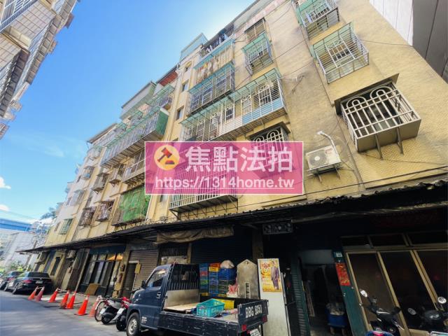 三重法拍屋拍賣-3