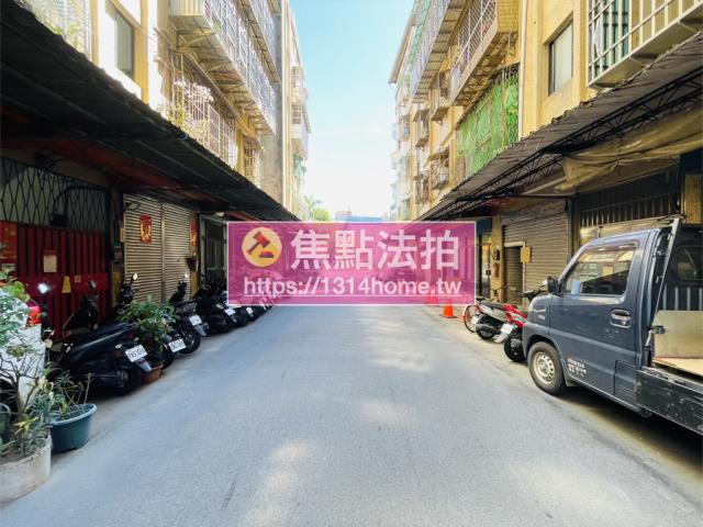 三重法拍屋拍賣-5