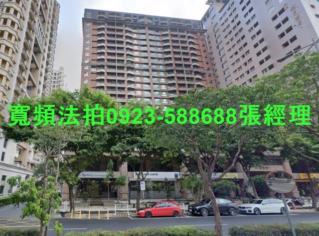 竹北法拍法拍屋-0