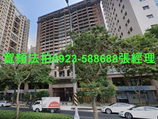 竹北法拍法拍屋-1