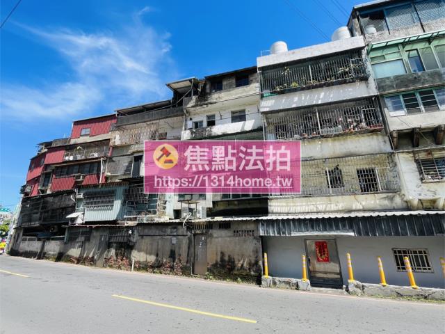 五股法拍屋法拍-4