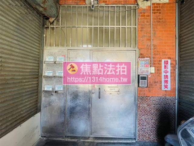 五股法拍屋法拍-6