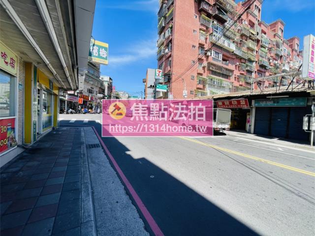 五股法拍屋法拍-7