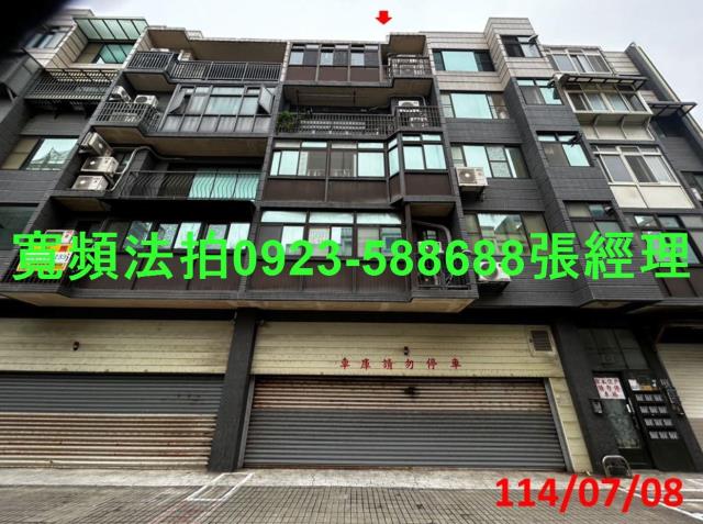 湖口法拍屋法拍-0