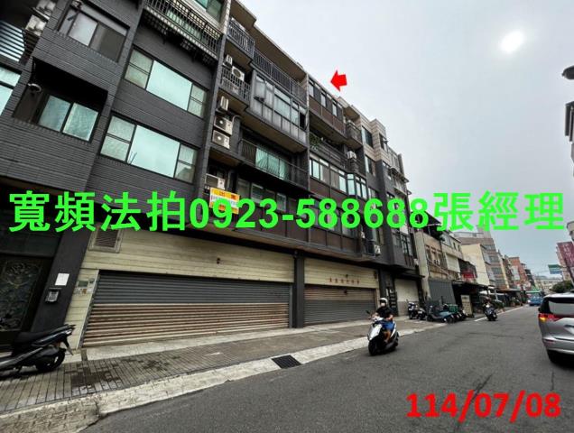 湖口法拍屋法拍-1