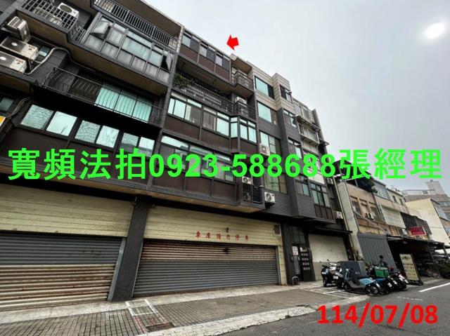 湖口法拍屋法拍-2