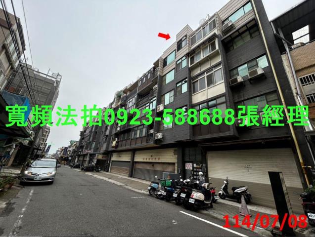 湖口法拍屋法拍-3