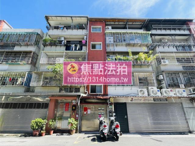 士林法拍屋拍賣-0