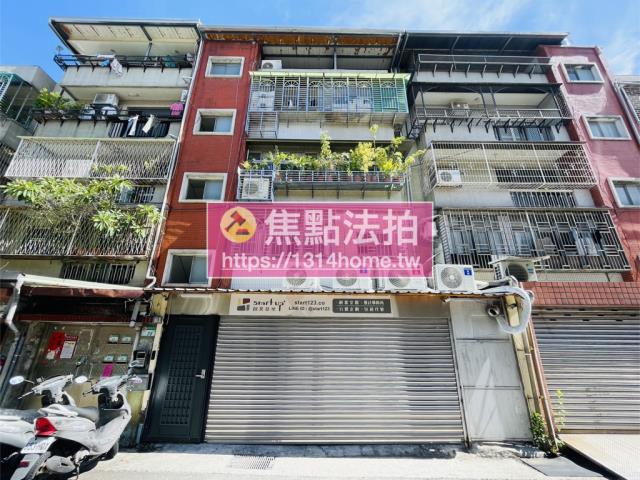 士林法拍屋拍賣-2