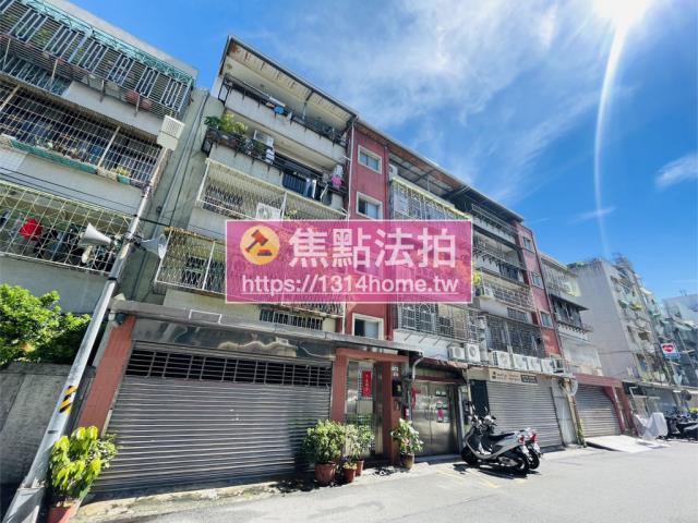 士林法拍屋拍賣-3