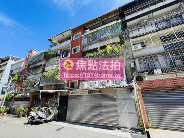 士林法拍屋拍賣-4