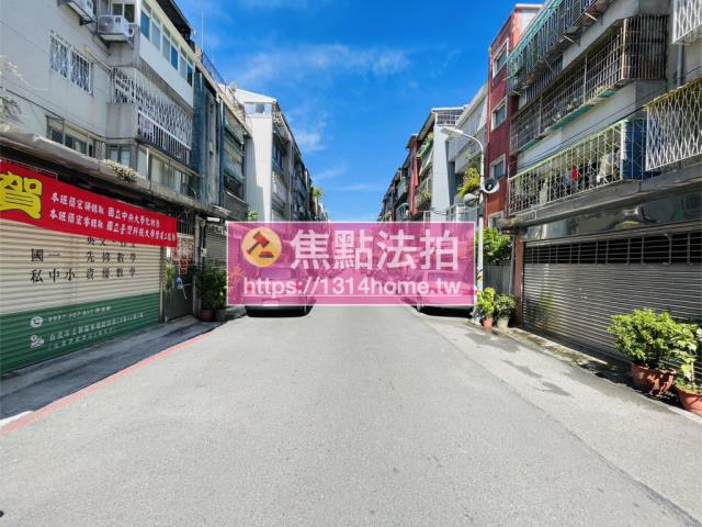 士林法拍屋拍賣-5