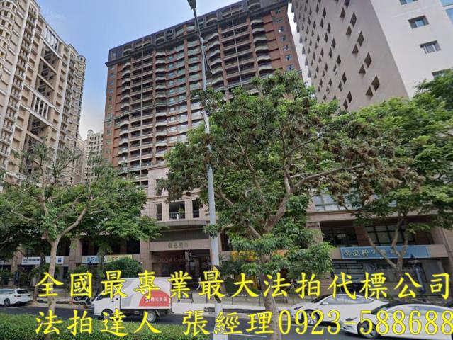 竹北法拍法拍屋-1