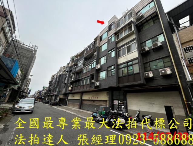 湖口法拍法拍屋-3