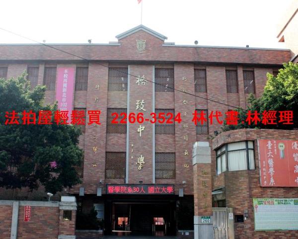 三重法拍法拍屋-10