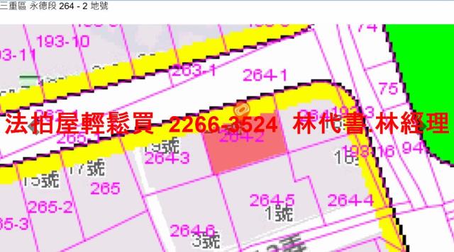 三重法拍法拍屋-14