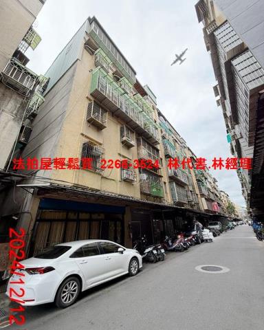 三重法拍法拍屋-3