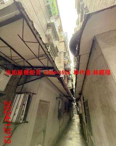 三重法拍法拍屋-4