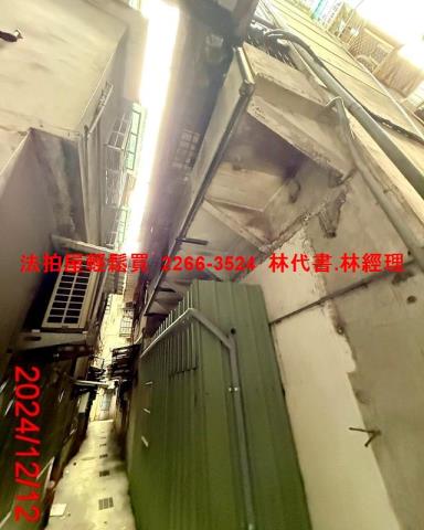 三重法拍法拍屋-5