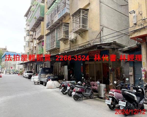 三重法拍法拍屋-6