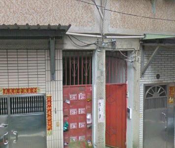 桃園法拍屋法拍-1