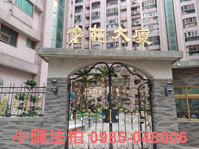 新北淡水法拍法拍屋-4