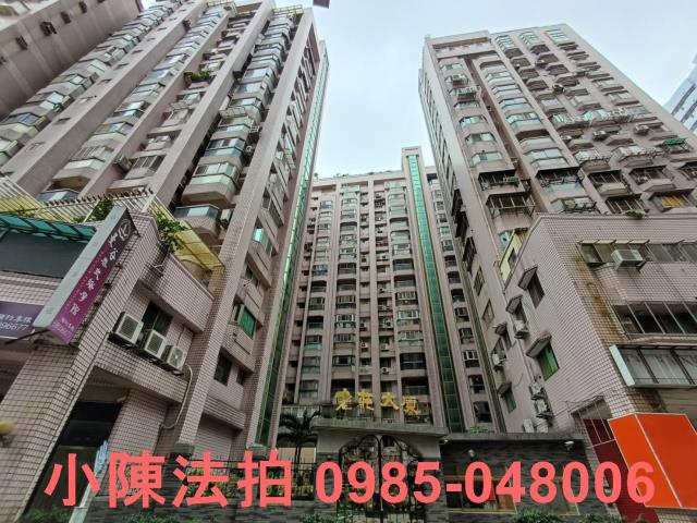 新北淡水法拍法拍屋-0