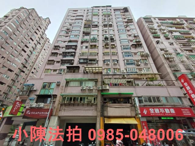 新北淡水法拍法拍屋-2